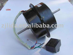 air curtain motor/curtain motor