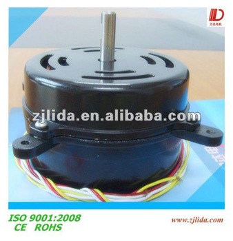 YYHS exhaust fan motor
