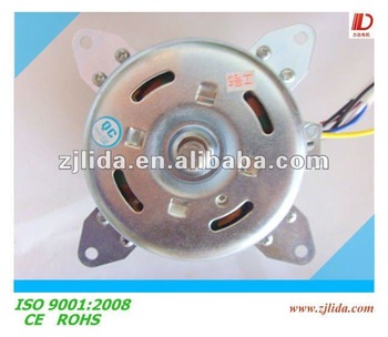 Stand Cooler Fan Motor