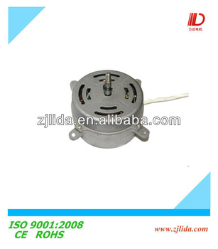 aluminum cover electric ventilador motor