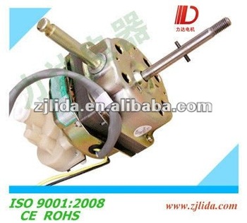 Table Fan Motor AC motor
