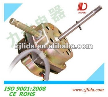 Table Fan Motor AC motor