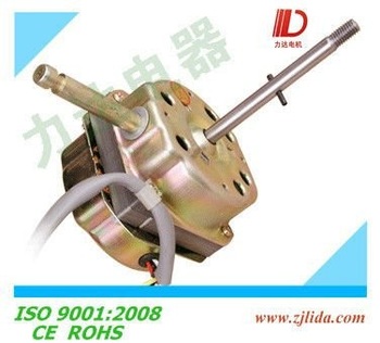 Electric Fan Motor manufacturer in Zhejiang
