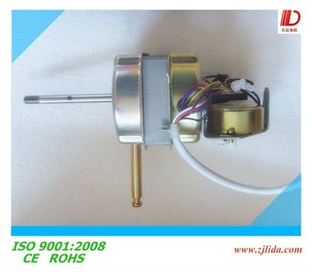 electric fan motor/16