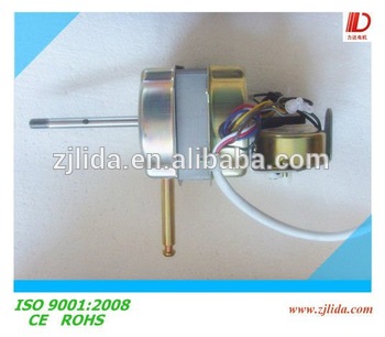 good quality electrical table fan motor