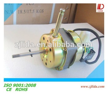 Eelectric Stand Fan motor 45W with capacitor