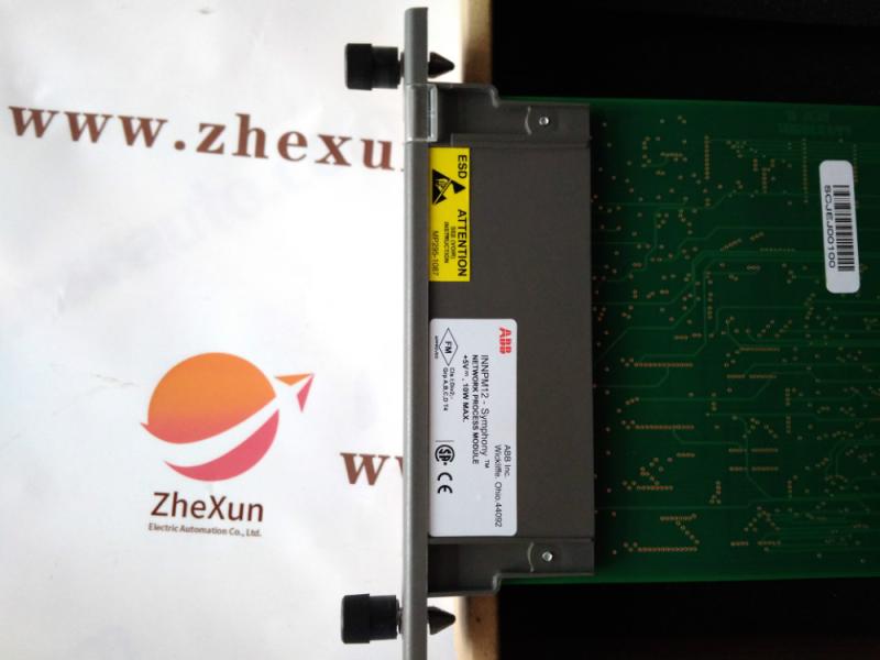 ABB DI571 A03 1TNE968902R2103 NEW Analog Input Termination Unit