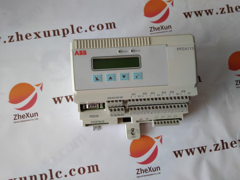 ABB 2UBA004787R0104 A 100% new original infi 90