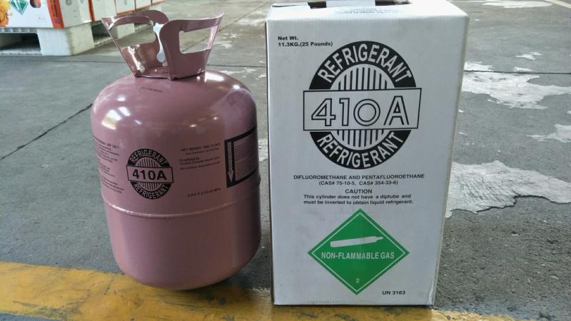 <font color='red'>refrigerant</font> <font color='red'>gas</font> <font color='red'>R410A</font> in <font color='red'>11.3kg</font> <font color='red'>cylinder</font> with 99.9% <font color='red'>purity</font>