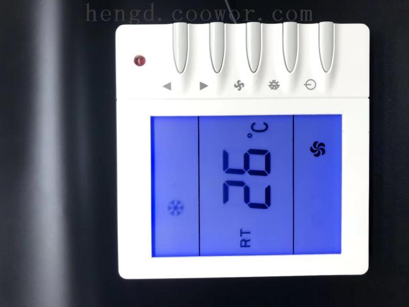 2 pipe 4 pipe digital programmable room air conditioner thermostat