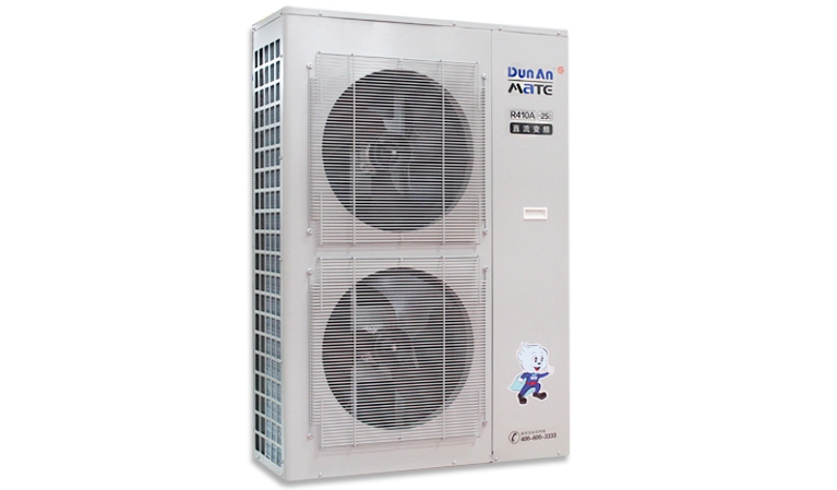 Mate series low-ambient temperature air source heat pump unit