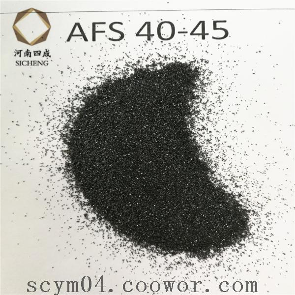 <font color='red'>AFS40</font>-<font color='red'>45</font> foundry <font color='red'>chromite</font> <font color='red'>sand</font> for sale