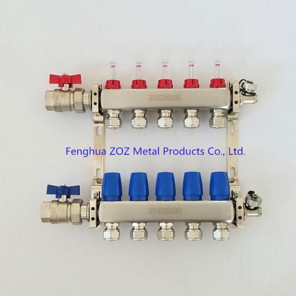 Stainless Steel Floor Heating Manifold with Integrated Valves