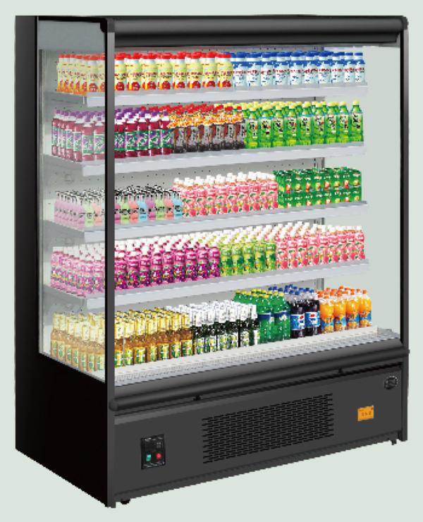 open chiller for supermarket