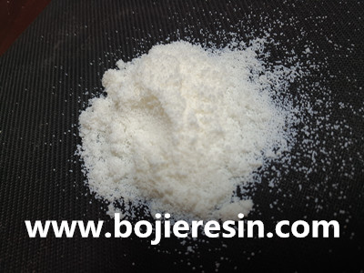 Nickel extraction resin