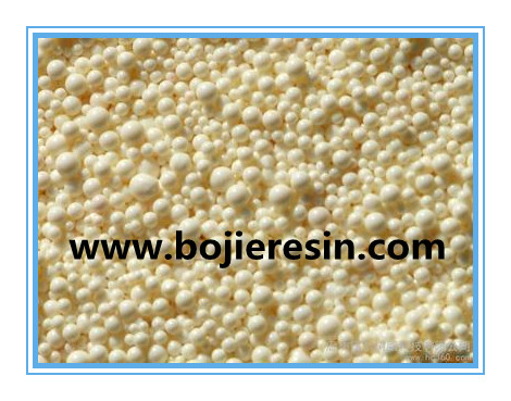 Nitrate removal ion exchange resin