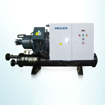High Efficiency Low Temperature Water Cooled Screw Chiller