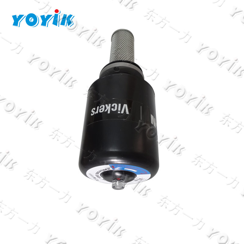 YOYIK  Filter EH BR110+EF4-50 (UN1 1/2)