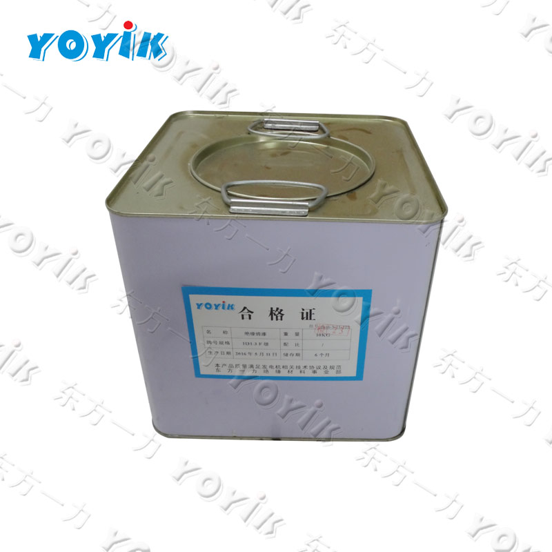 Deyang dongfang <font color='red'>yoyik</font> sell <font color='red'>epoxy</font>-ester insulating <font color='red'>varnish</font> H31-3