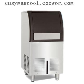 850W Commercial Ice Maker Machine