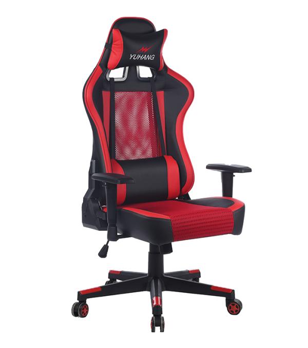 Racing PU Gaming Chair