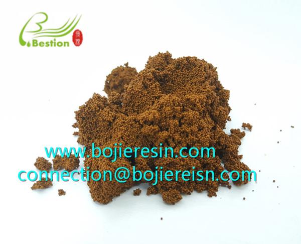 Rsenic removal resin