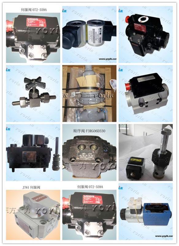 <font color='red'>YOYIK</font>® <font color='red'>Braking</font> <font color='red'>Magnet</font> D125A-<font color='red'>413000A</font>