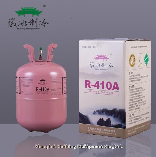 Refrigerant gas R410a factory price - Coowor.com