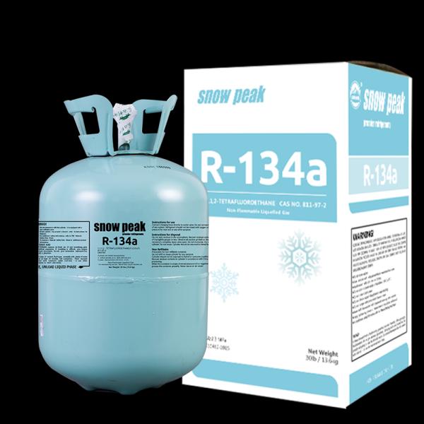 refrigerant gas R134a for compressor - Coowor.com