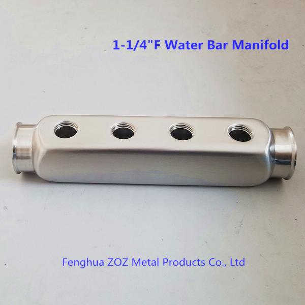 1.2 Inch Stainless Steel <font color='red'>Water</font> Heating <font color='red'>Plumbing</font> <font color='red'>Manifold</font>