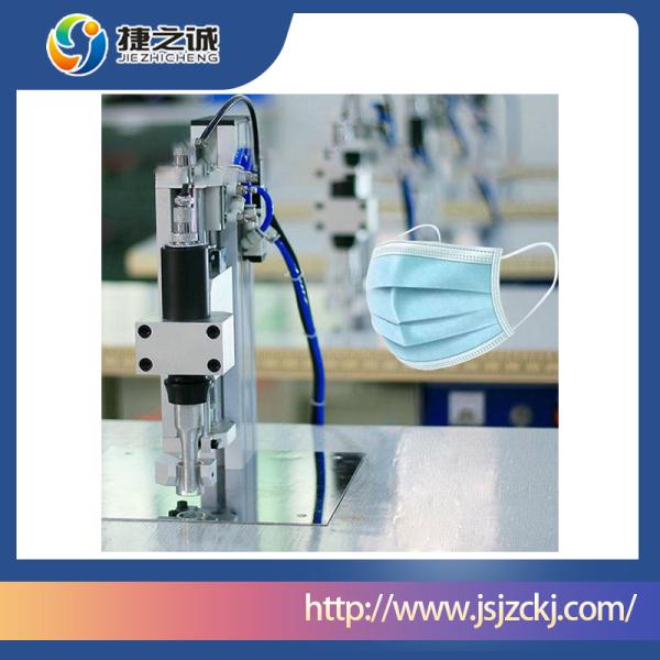 High Quality Ultrasonic Spot Welding Machine for Mask Ear Band