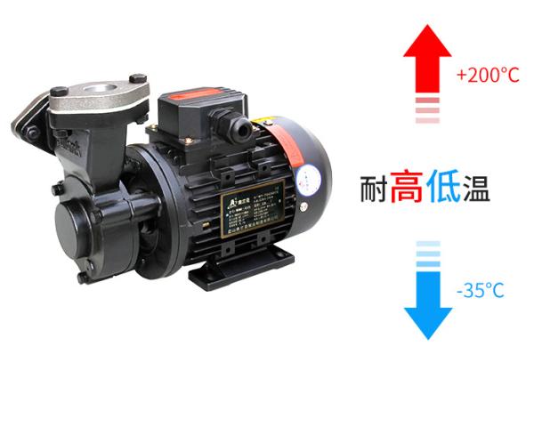 device pump for <font color='red'>sterilization</font> <font color='red'>machine</font>