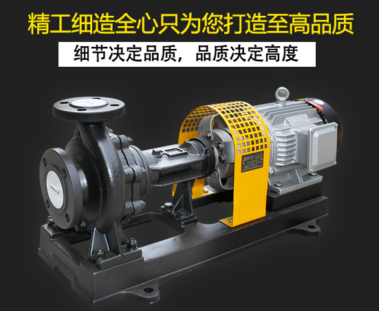 high pressure thermal oil pump with best quality