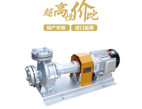 high temperature oil multistage centrifugal pump