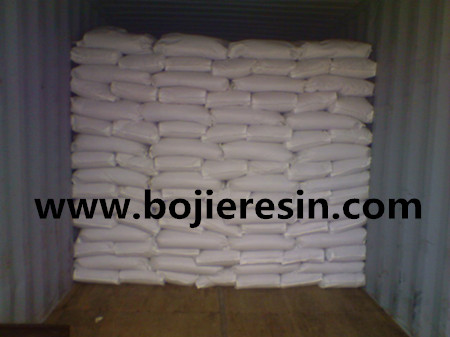 Ion exchange resin for nitrate removal