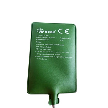 <font color='red'>Hot</font> <font color='red'>selling</font> 20*45cm waterproof far-<font color='red'>infrared</font> electric heating pet pad