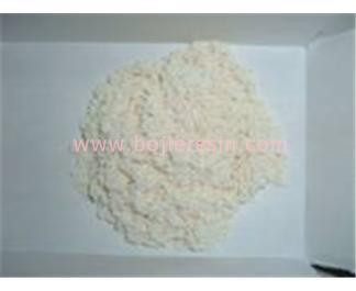 Ion exchange resin for nickel-containing wastewater treatment-Bestion