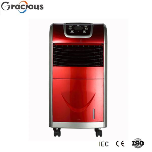 Gracious Air cooler CR-26