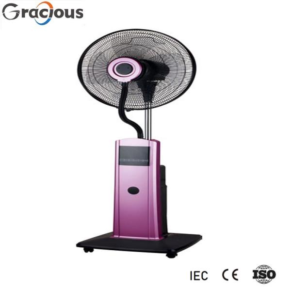 Gracious Fan CW-1