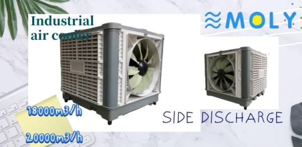 Moly side air discharge evaporative air coolers