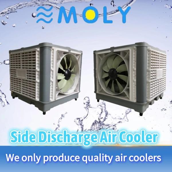 Moly professional outdoor wall/ window/ roof mounted water cooling fan