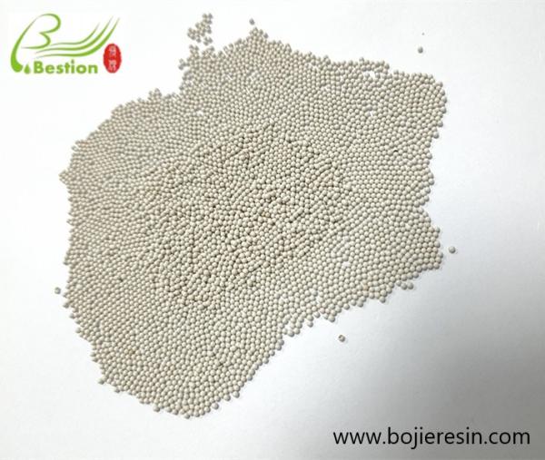 Enzyme Carrier <font color='red'>Adsorbent</font> <font color='red'>Resin</font>