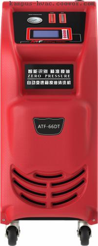 Refrigerant Clearing & oil exchanging instrument of Auto- gearbox ATF-66DT