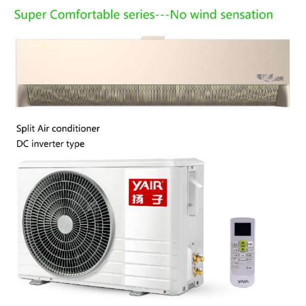 YAIR SPLIT UNIT YSB-12DC251  R32 DC INVERTER