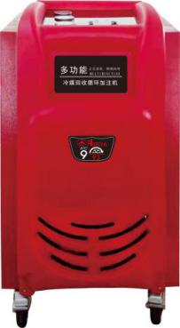 Refrigerant Recycle & Charge machine, air conditioner cleaner, auto A/C cleaner ATC-993