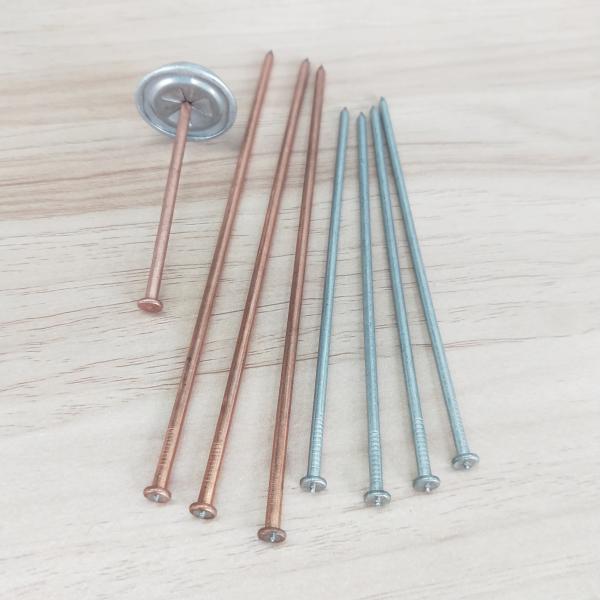 cd weld pins