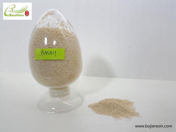 Lavender total flavonoid extract resin