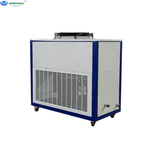 5hp Water Chiller