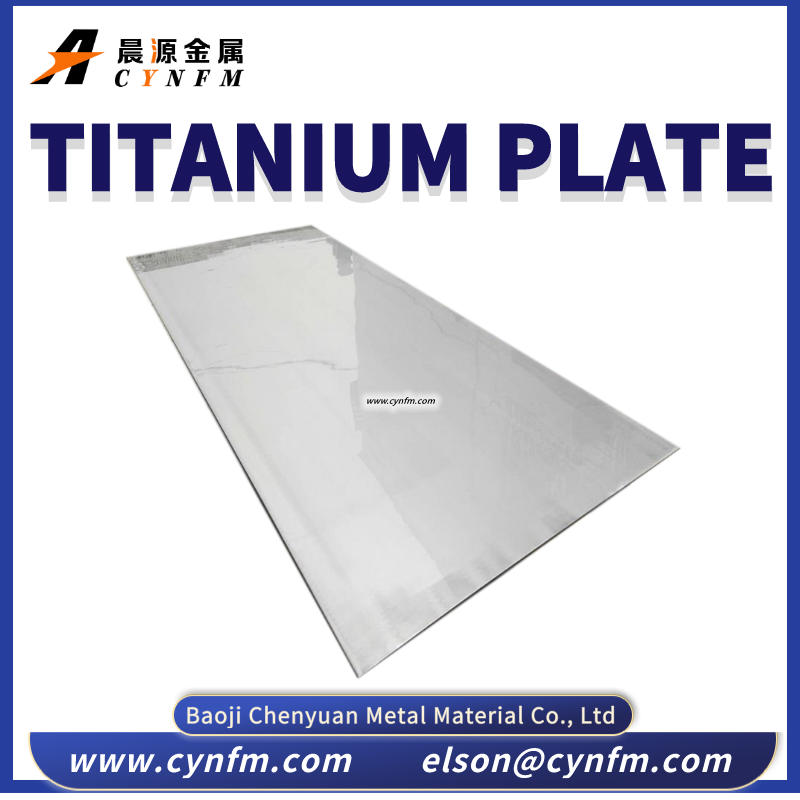 Titanium Plate Cold Rolled Gr1 Used of aerospace