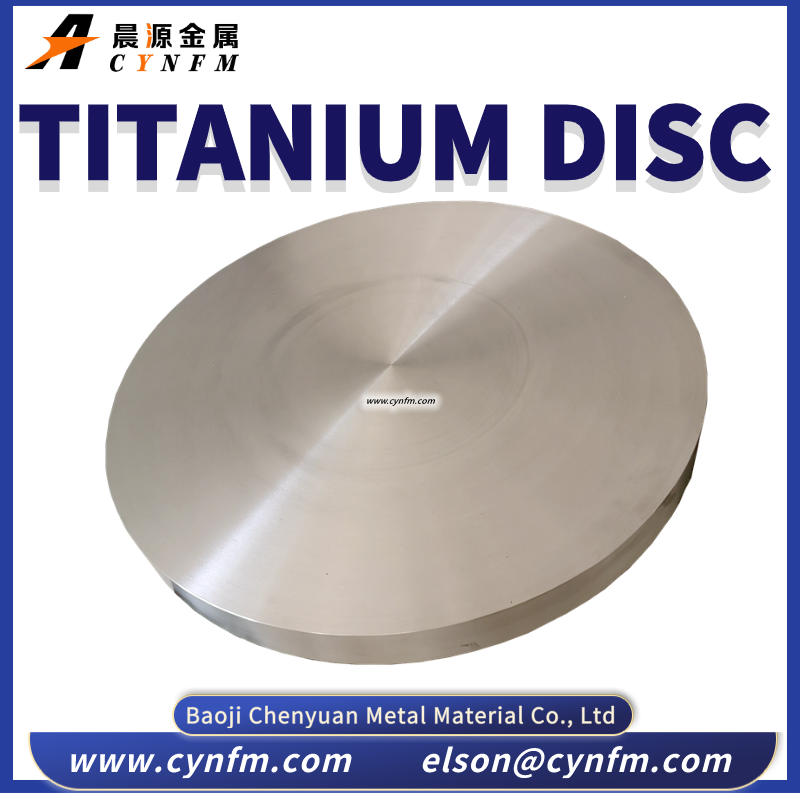 China Manufacturers Low Price Forged Gr11 Titanium Disc Disk